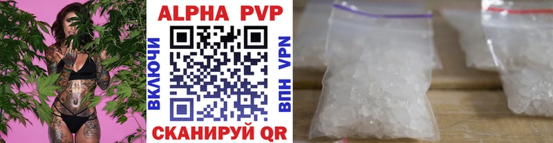 Где продают наркотики Маркс Канабис Меф мяу мяу КОКАИН Гашиш