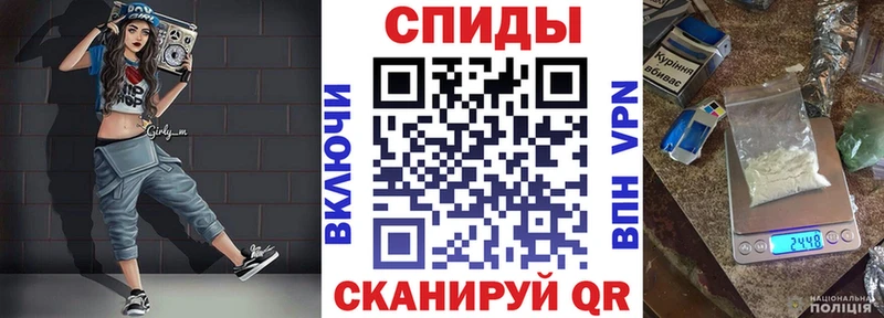 Амфетамин Premium  Маркс 