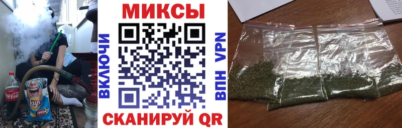 БУТИРАТ жидкий экстази Маркс