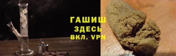 а пвп мука Беломорск