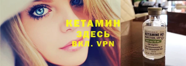 бутик Баксан
