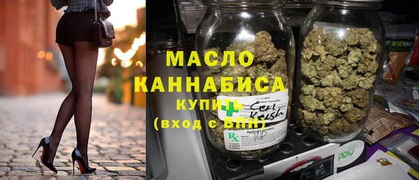 бутик Баксан