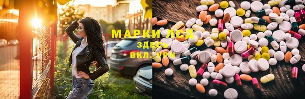 герыч Балабаново