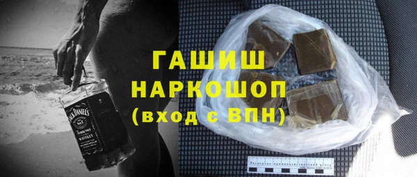 бутик Баксан