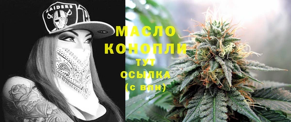 бутик Баксан