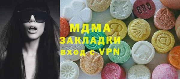 а пвп мука Беломорск