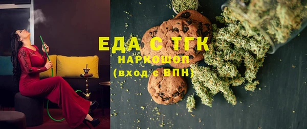 бутик Баксан