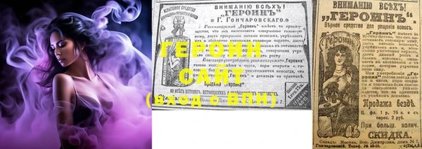 кокаин премиум Белоозёрский