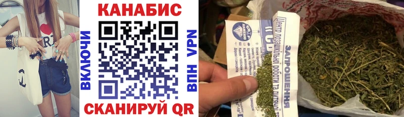 где найти   Маркс  МАРИХУАНА план 